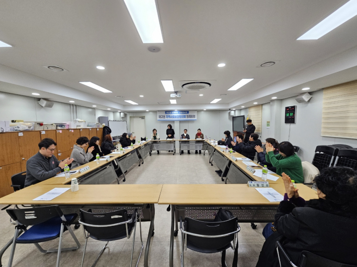 2026년 1월 매교동 지역사회보장협의체 월례회의 개최