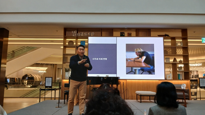 열강하는 홍정기 교수 모습