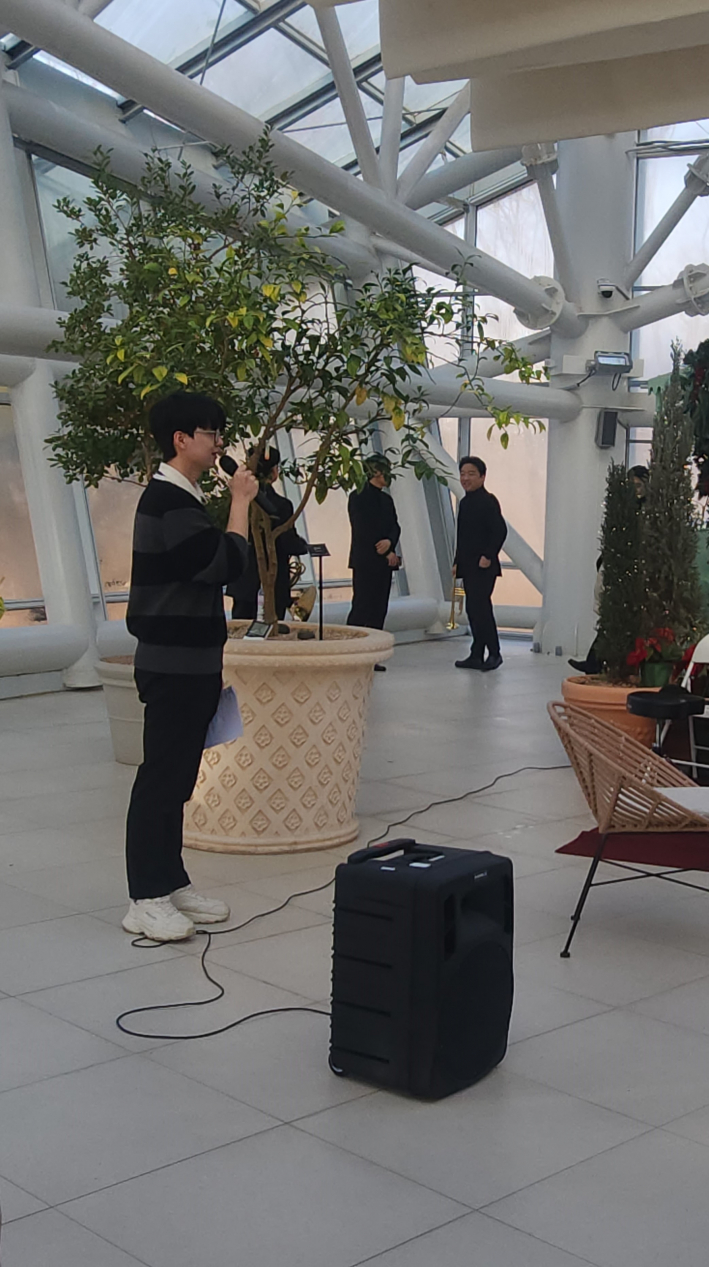 사회를 맡은 이재효 녹지연구사