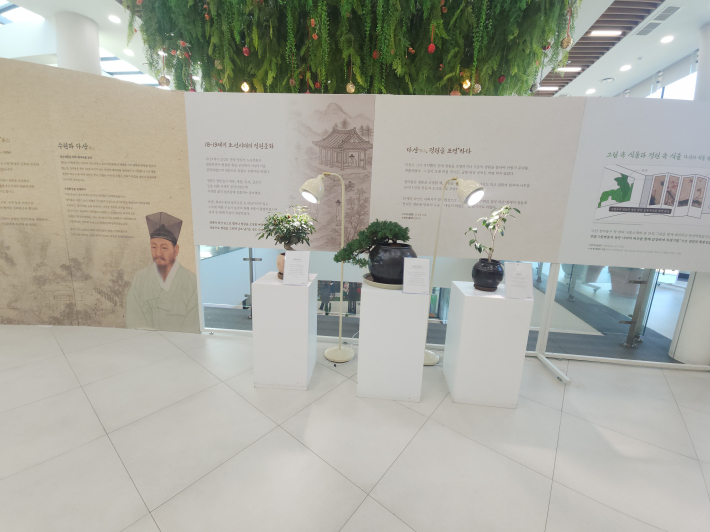 기획전시실 내부