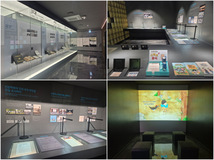 삼국시대에서 오늘까지 이어진 지방자치의 시간, 교과서 밖에서 다시 만난 역사