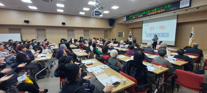 실습이 곁들여진 재미난 수업이 진행됐다.