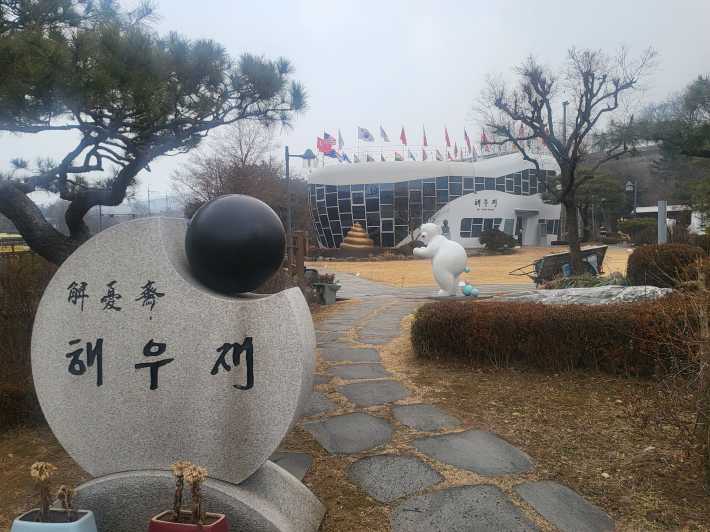 화장실 문화를 획기적으로 바꿔놓은 고 심재덕 전 수원시장  