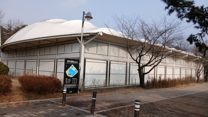 만석 게이트볼장 전경