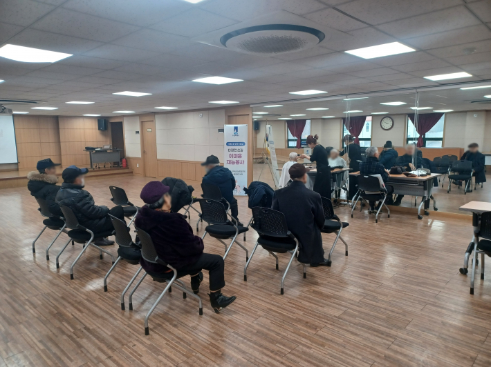 영통2동행복미용실