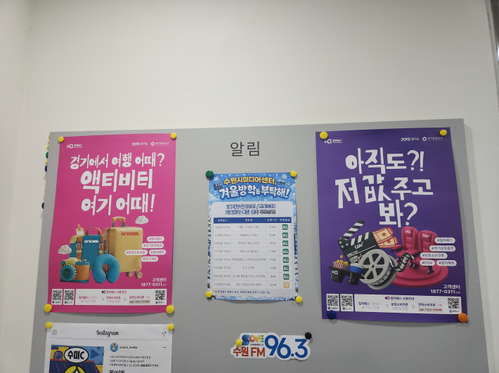 컬처패스 사용안내 홍보물