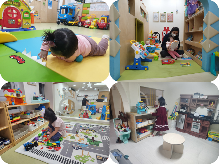 육아종합지원센터에서 운영 중인, 보호자와 아이가 함께 무료로 놀이가 가능한 아이사랑놀이터