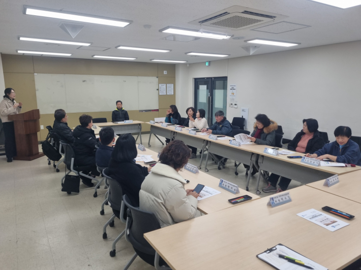 2026년 1월 우만1동 지역사회보장협의체 월례회의