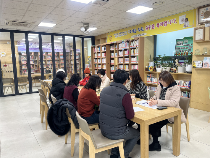 우만1동 새마을문고에서 월례회의를 개최했다.