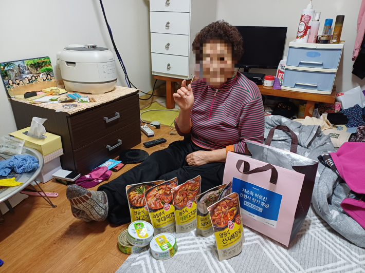 대체식 전달 사진