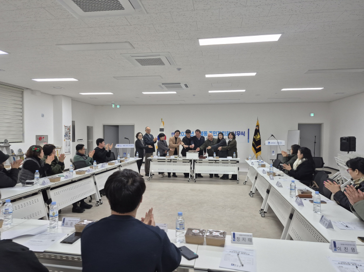 입북동 주민자치회 1월 정례회의