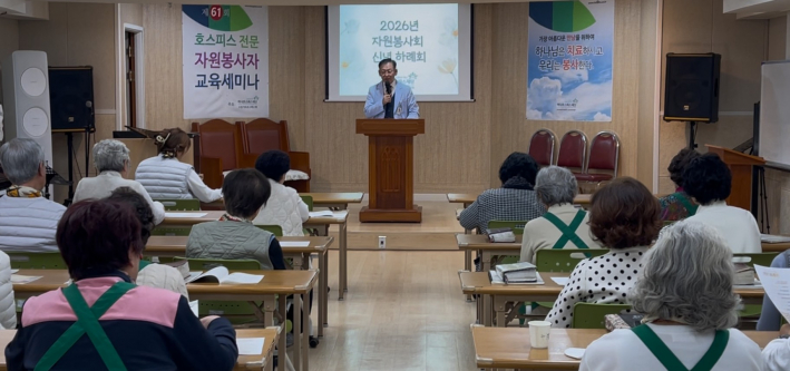김환근 회장이 신년 인사를 전하고 있다.