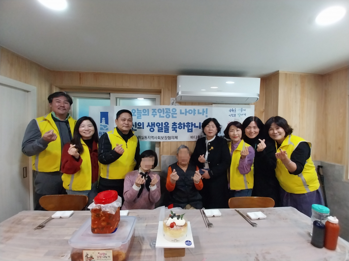 호매실동 지역사회보장협의체, 취약계층 생일축하사업 추진