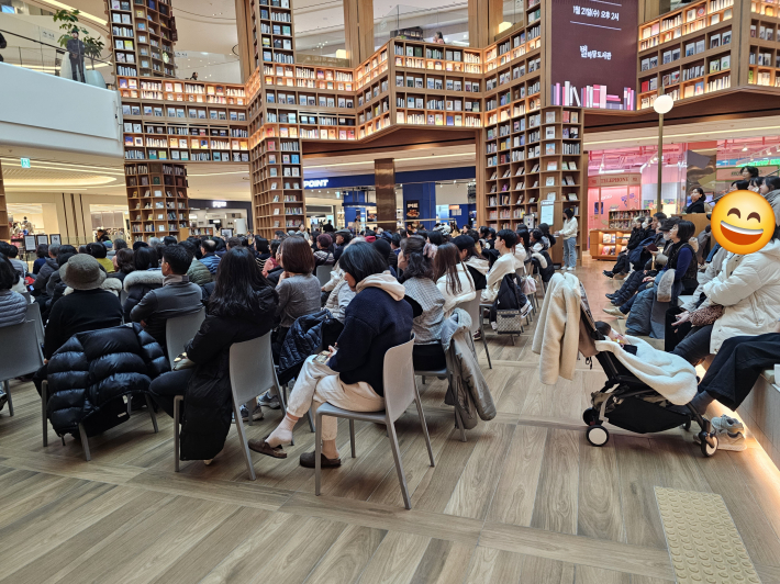 대한추위를 녹이는 청중의열기