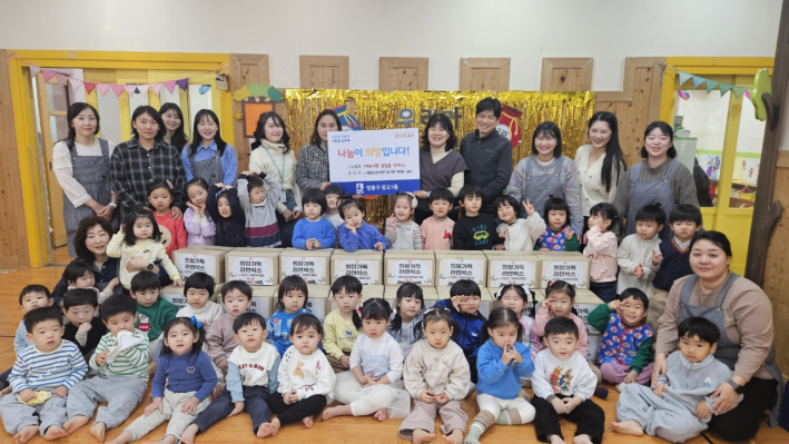 전달식 사진입니다