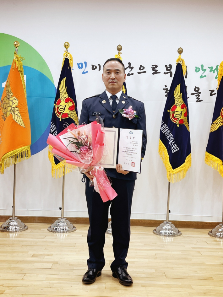 김용재 신임 권선남성의용소방대 대장 취임