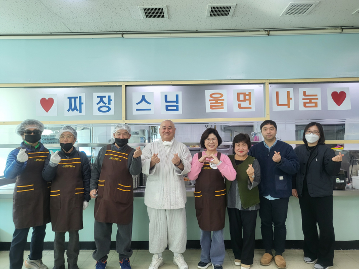 짜장스님과 함께하는 중식데이