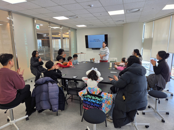 경기도서관 4층 기후행동 1.5도 <도전!환경 골든벨> 수업 현장