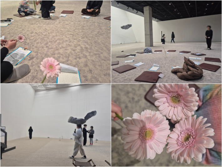 문유림 작가와 함께한 참여형 퍼포먼스 숲과 숲의 대화