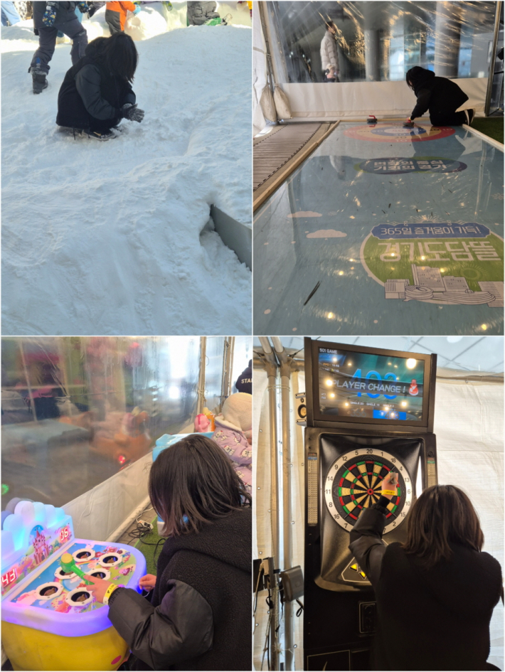 실외와 실내가 나뉜 구성에 전통놀이부터 겨울스포츠까지 총집합한 겨울 놀이터