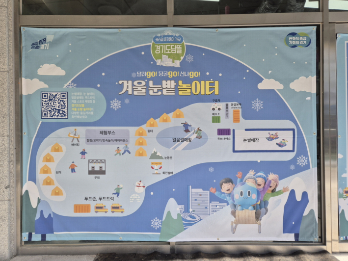 네이버 사전 예약 또는 현장 예약으로 이용 가능한 1일 2회차 운영된다.