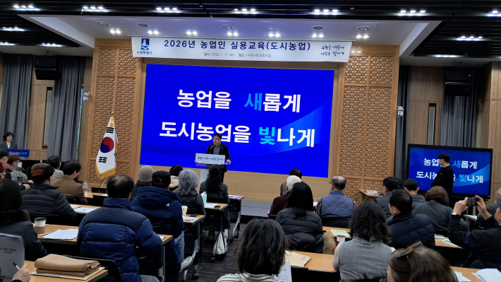 김현수 수원특례시 제1부시장의 인사 말씀