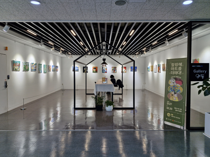 갤러리 영통에서 치매가족 작품전시회 「힐링에 아트를 더하다」 개막