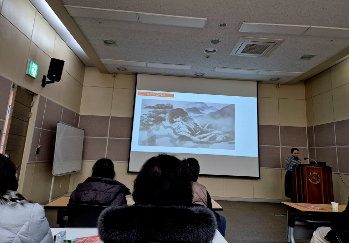 라이브 스케치 활용에 대한 교육