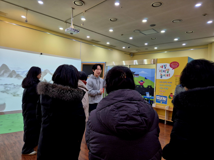 어린이체험실에서 직접 체험해 보기