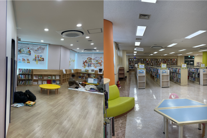 아기둥지 및 유아자료실 전경