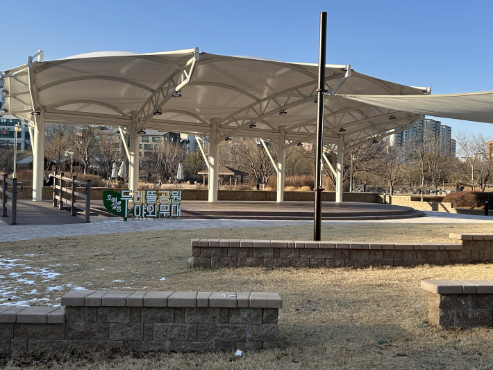 두레뜰공원 야외무대