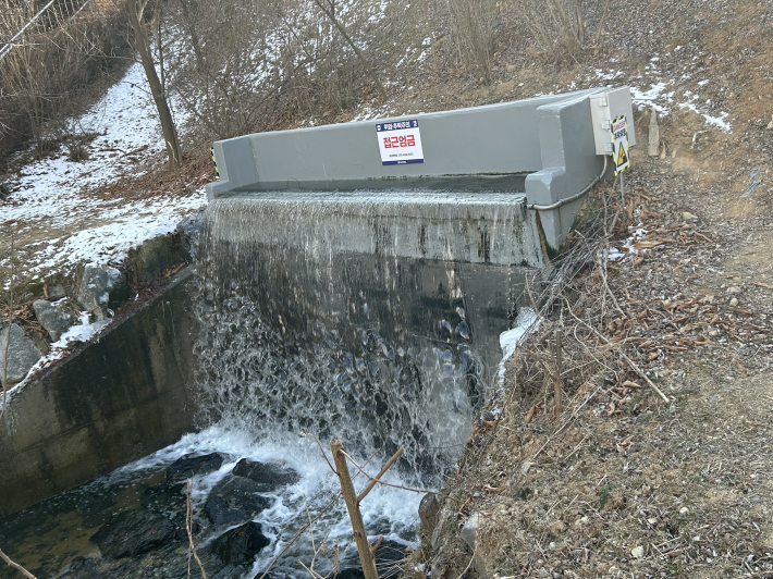 금곡천 방류구