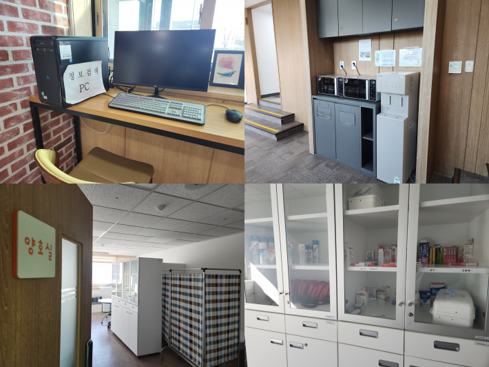1층엔 PC를 사용하여 정보검색, 3층엔 전자레인지와 정수기 이용가능, 2층양호실엔 상비약까지 있다.