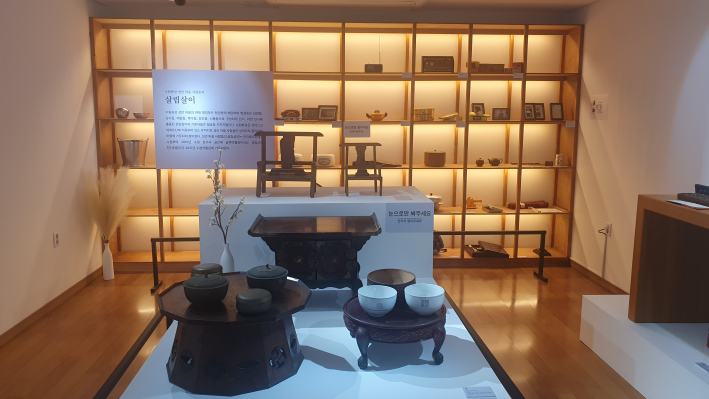 어머니의 손길이 닿은 식생활 유물