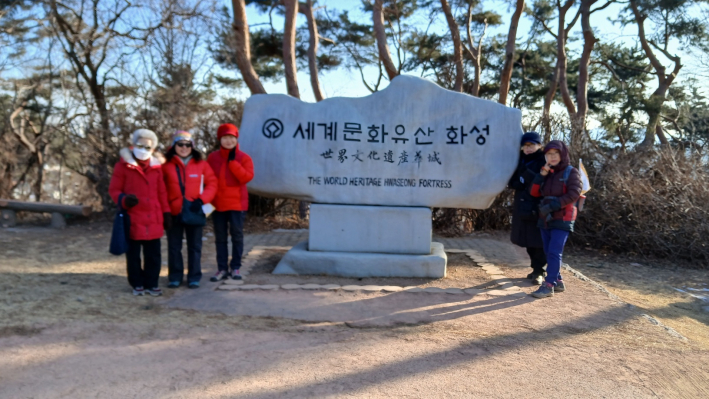 유네스코 등재 기념비