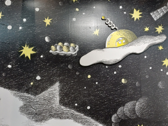 밤하늘 우주의 하늘과 별, 비행선 아름다운 그림