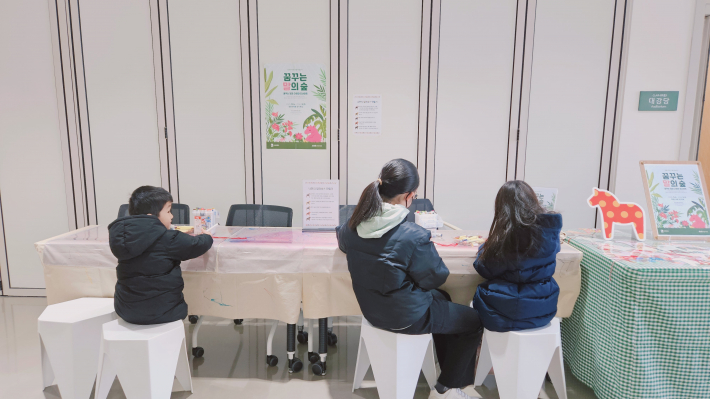 나만의 달러호스를 만들어 볼 수 있는 공간 