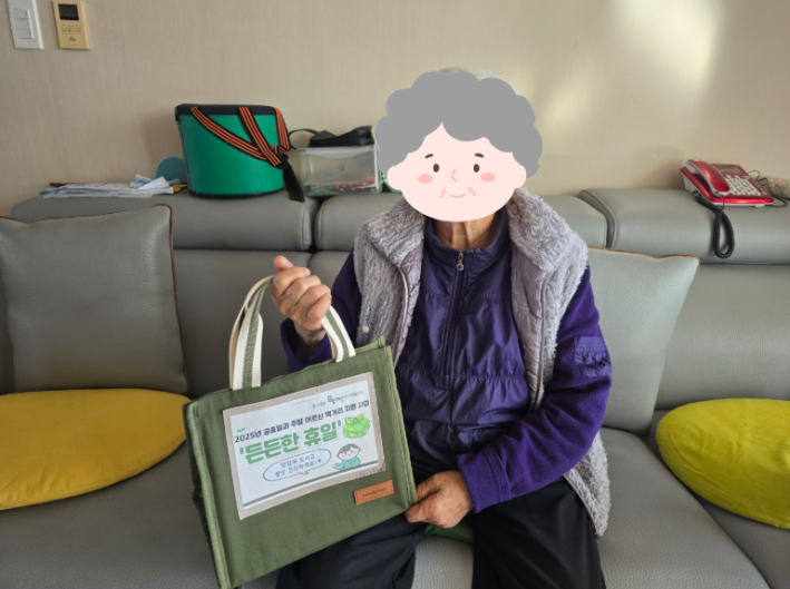 ▲ 우양재단과 함께하는 「든든한 휴일」 대체식 전달 사진