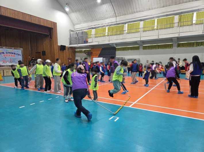 파장동 지역아동센터 명랑운동회