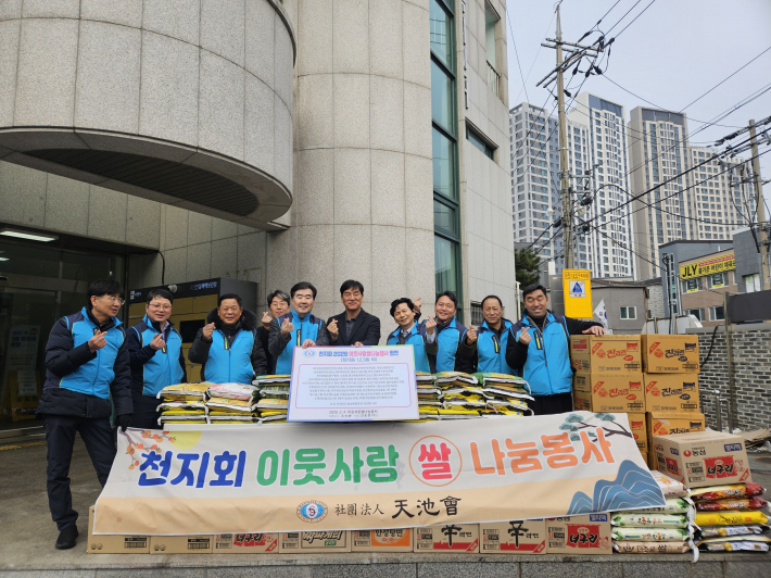 설날맞이 이웃사랑 쌀 나눔 봉사, 우리 사회 온기를 불어넣었다.