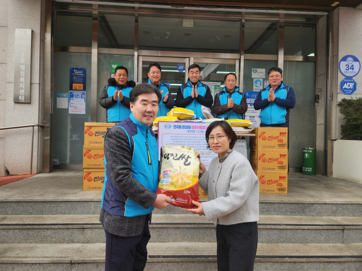 사단법인 천지회, 정자2동에 설 맞이 쌀나눔 봉사