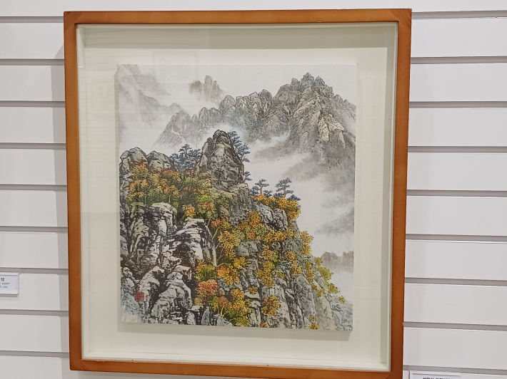 '설악산 여행', 33.0✕24.0cm, Watercolor on paper