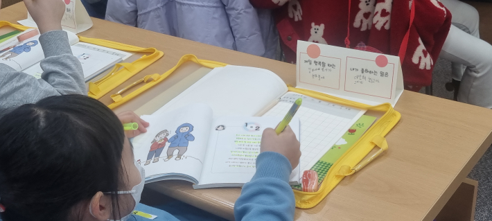 길고 긴 책의 문장을 읽고 이해하는 능력이 엿보인다. 