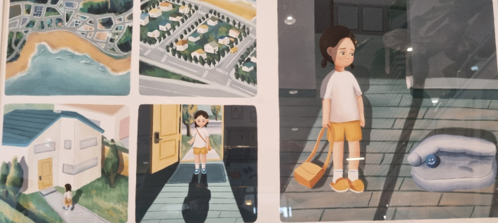 이별과 만남이 교차하는 아이의 표정을 읽어본다