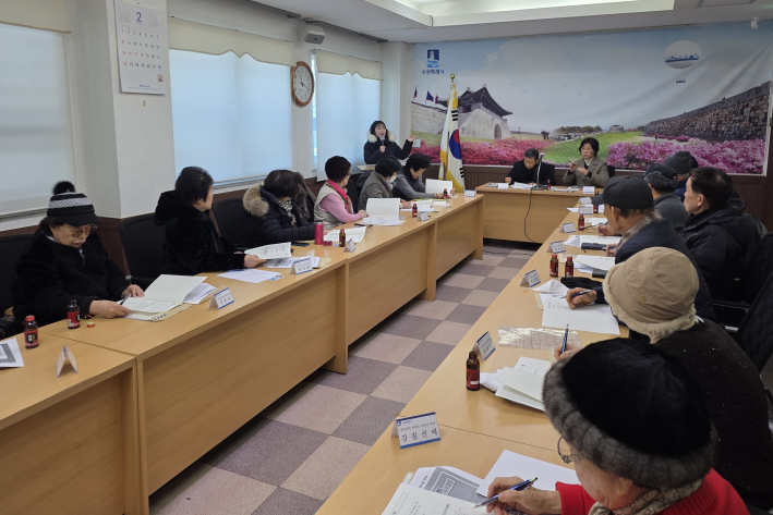 정자3동, 경로당협의회 월례회의 및 보조금 교육 실시