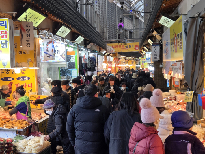 못골시장 설 명절 분위기가 살아나기 시작했다.