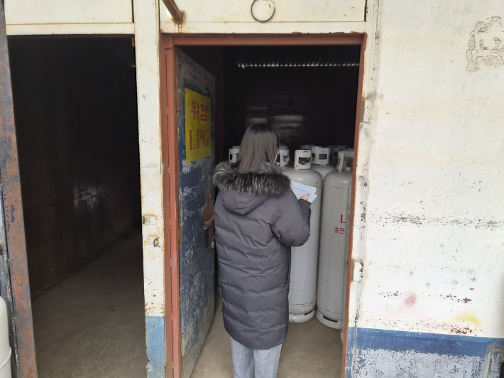 영통구 가스시설 안전점검