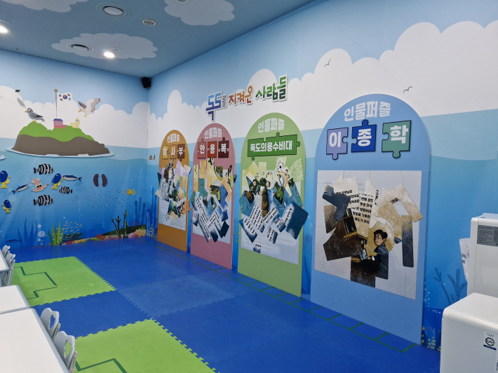 수원광교박물관 어린이체험관. 