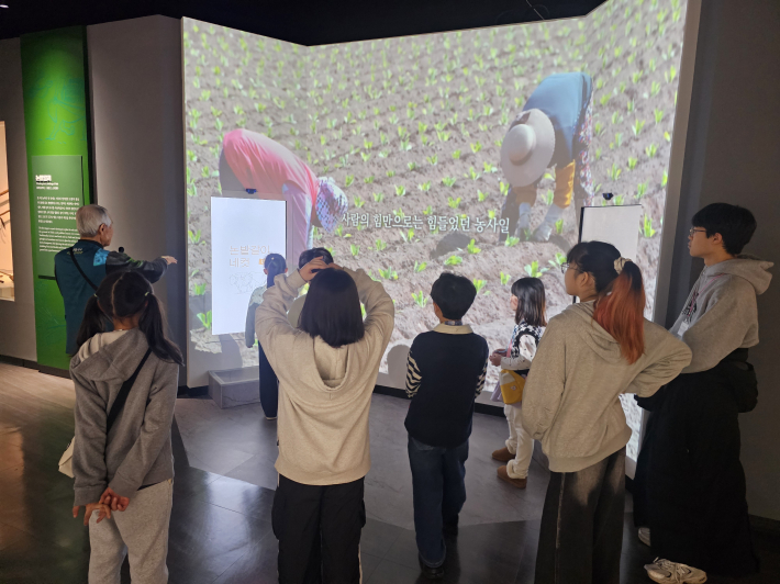 국립농업박물관 전시해설