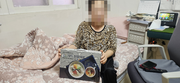 떡국떡세트는 저소득 취약계층 어르신께 전달되었다.